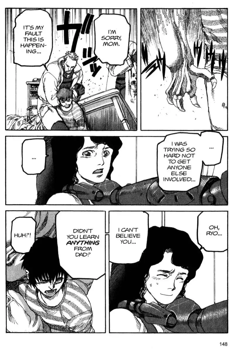 Project Arms Chapter 40 16